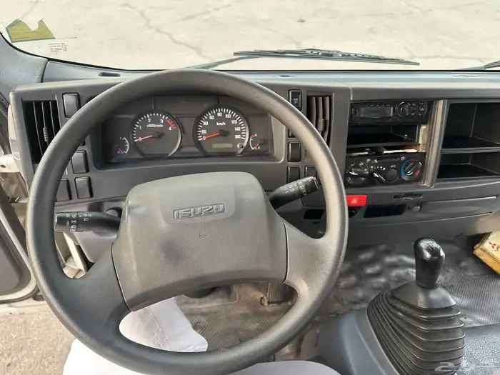 ايسزوز دينه 24