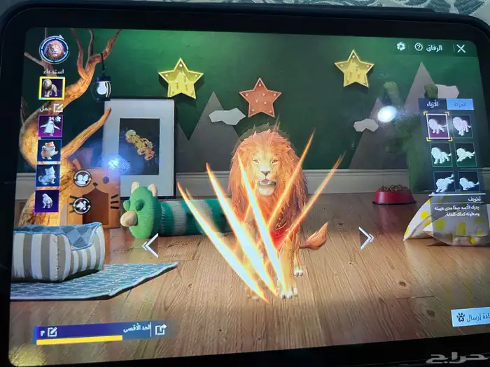 حساب ببجي 33