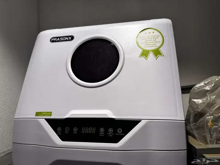 غسالة الصحون الكهربائية 0