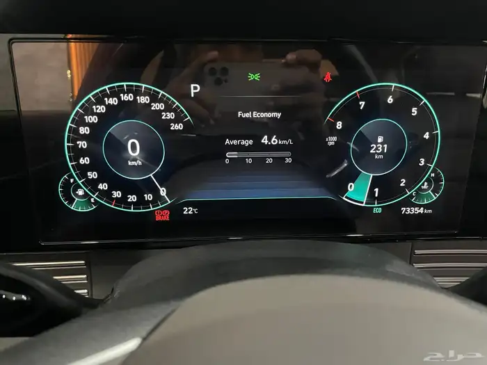 ازيرا موديل 2020 فل كامل V4 20