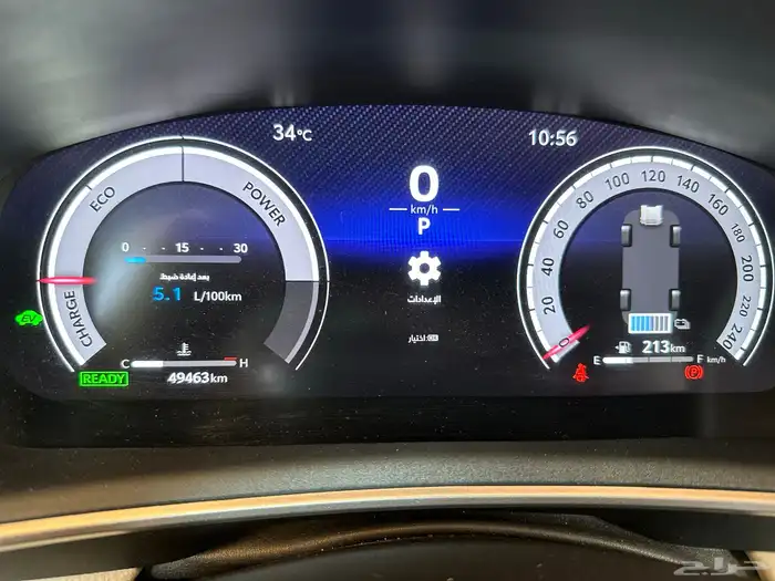 كورولا 2024 GLI هايبرد اعلى فئة - ممشى قليل - شبه وكالة 23