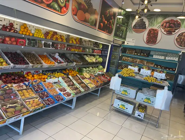 محل خضار وفواكه للتقبيل او الأجار 3