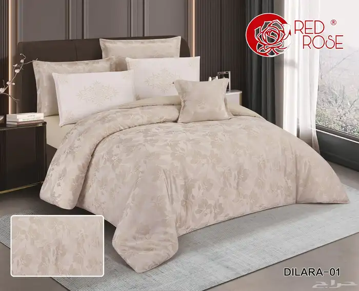 مفارش جملة وقطاعي 5