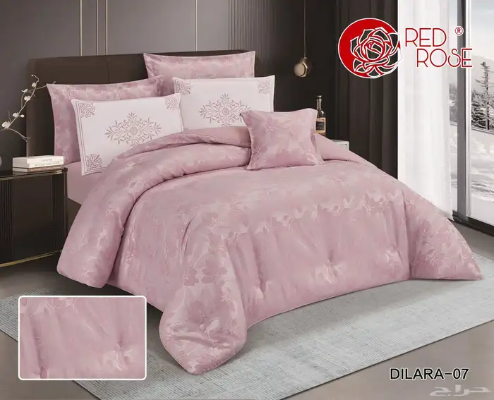 مفارش جملة وقطاعي 1