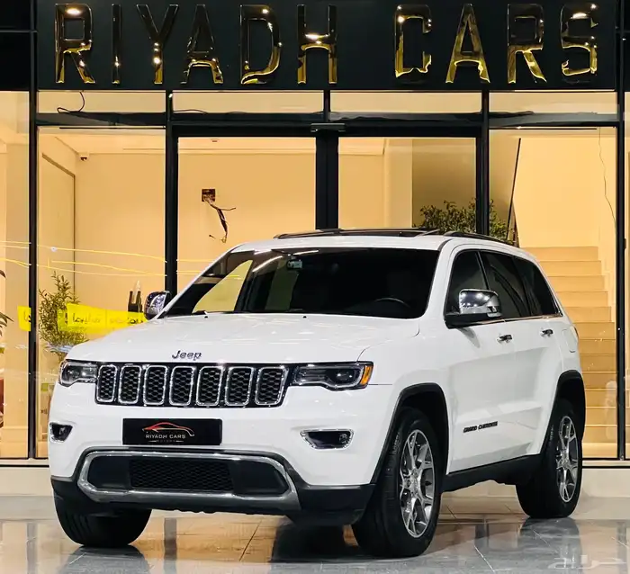 جيب جراند شيروكي 2021 وكاله (بحاله ممتازه) 2