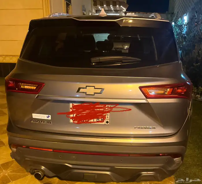 كابتيفا بريميوم 2023 3