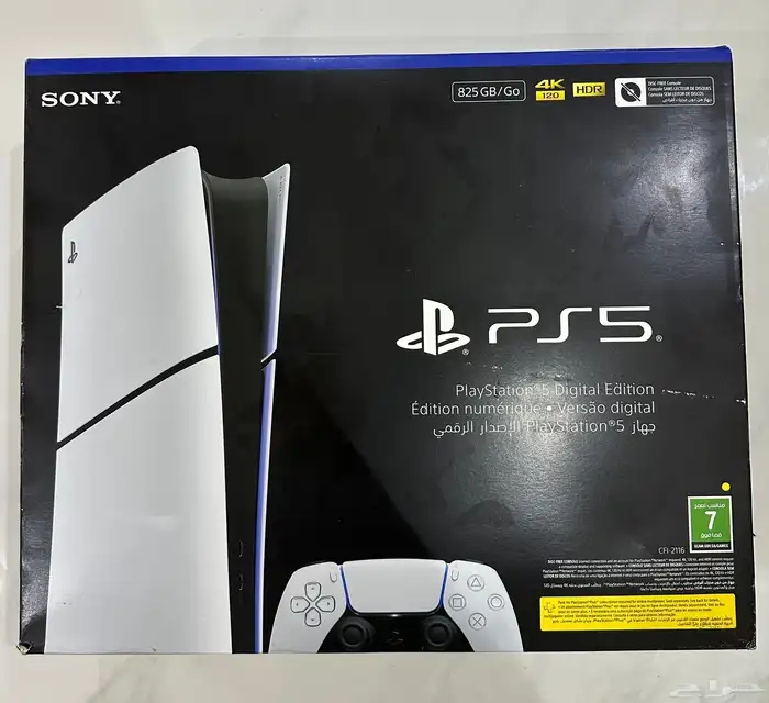 سوني 5 (825GB) 0