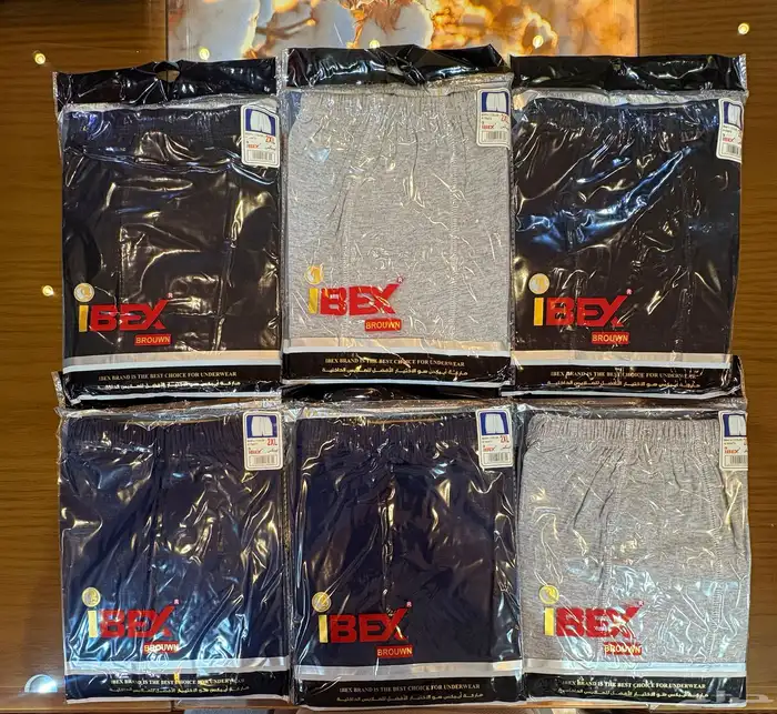 داخليه رجالي اسعار جملة الجمله 5