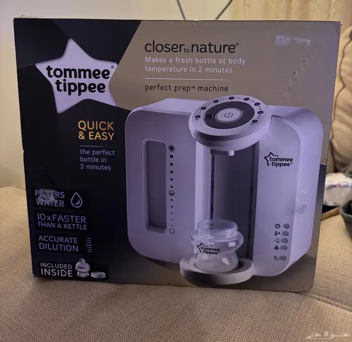 مكينة مثالية لتحظير حليب الأطفال 0