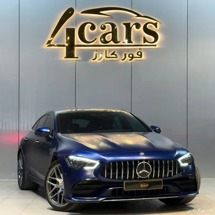 مرسيدس GT 53 2020 (( بحالة الوكالة )) 1