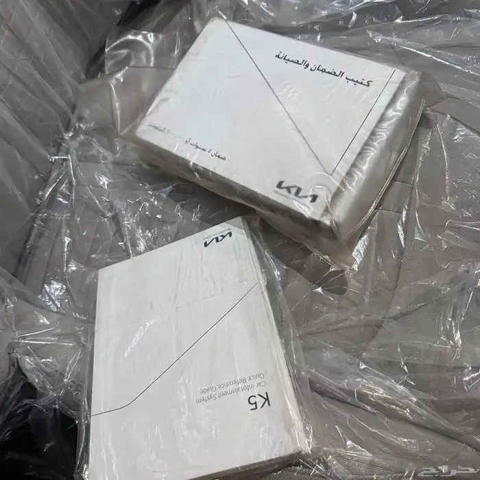 كي 5 2023 نص فل نظيف 32