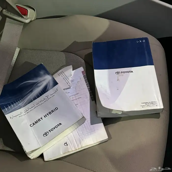 كامري 2023 ( سعودي ) 26