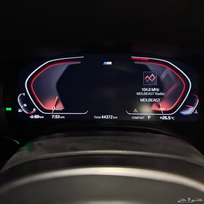 بي ام دبليو 520i 2020 نظيف 30