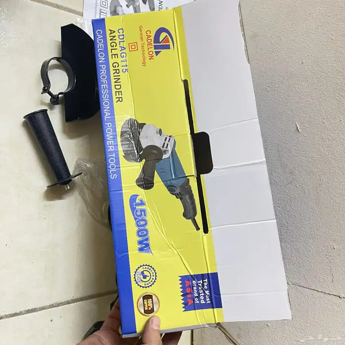 كشاف و صاروخ قص للبيع 2