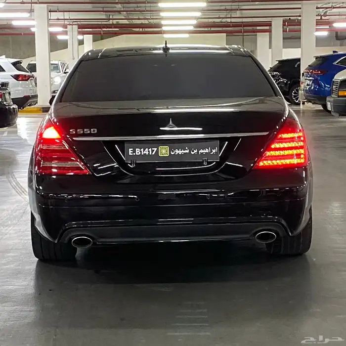 مرسيدس بانوراما S550 V8 7