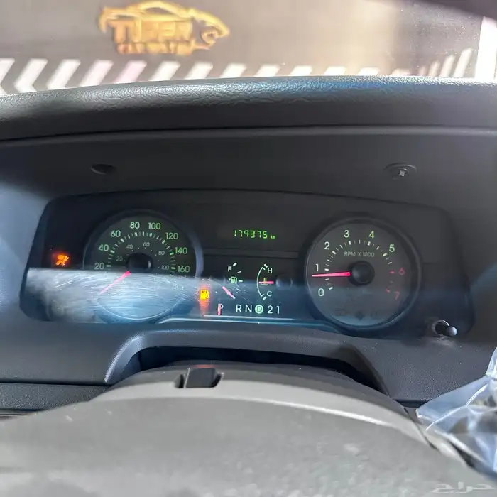 ماركيز سعودي ممشى 179 9