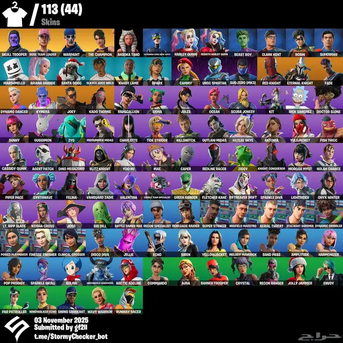 حساب اسكلتون بنفسجي 1