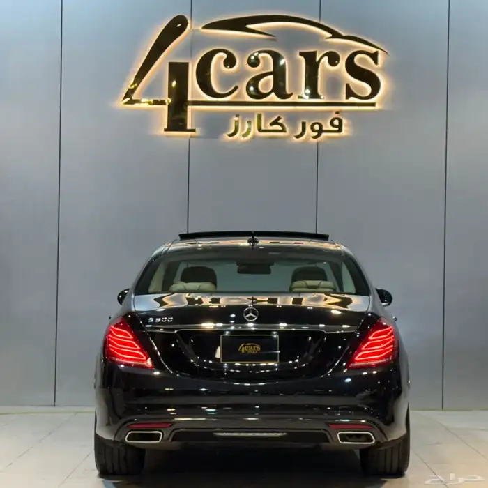مرسيدس S400 2015 (( بحالة ممتازة )) 5