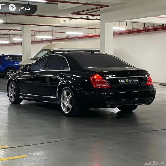 مرسيدس بانوراما S550 V8 8