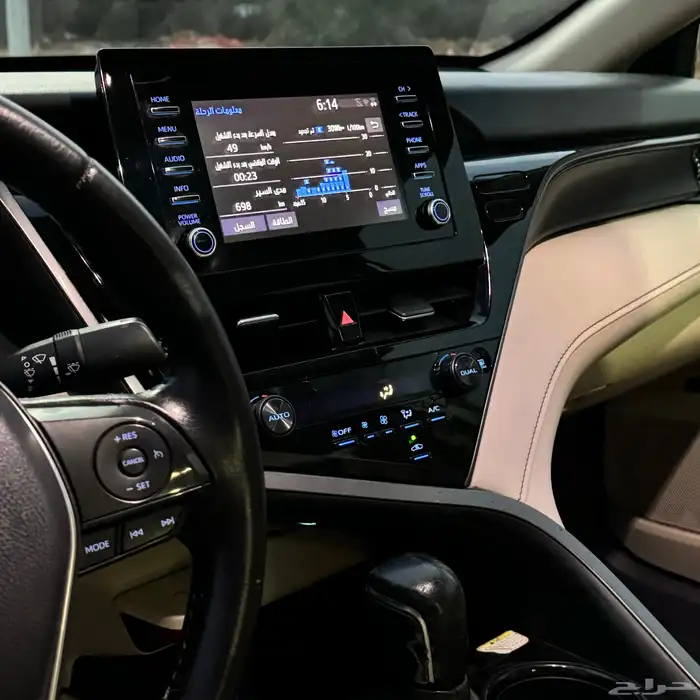 كامري 2023 ( سعودي ) 17