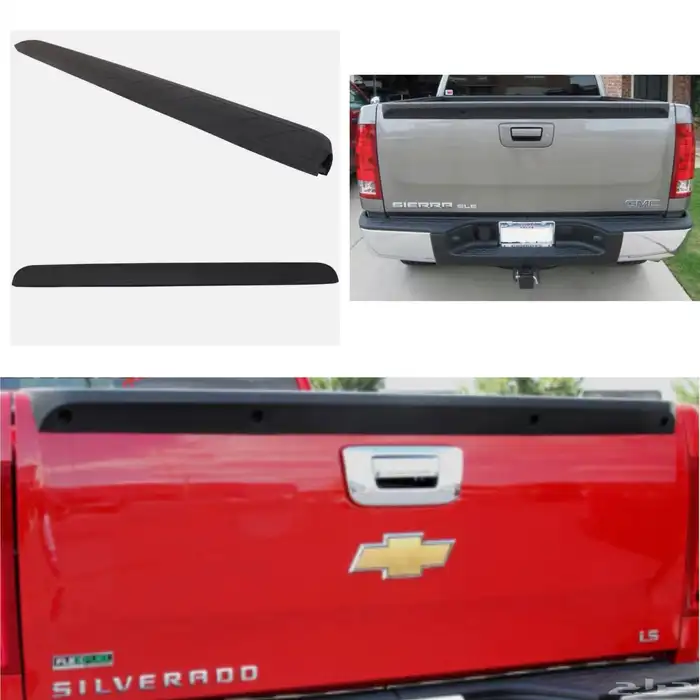 جناح باب حوض سلفرادو وجمس 0