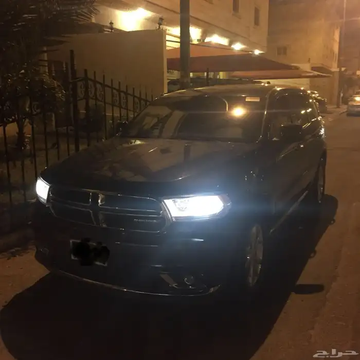 درانجوا دودج 2