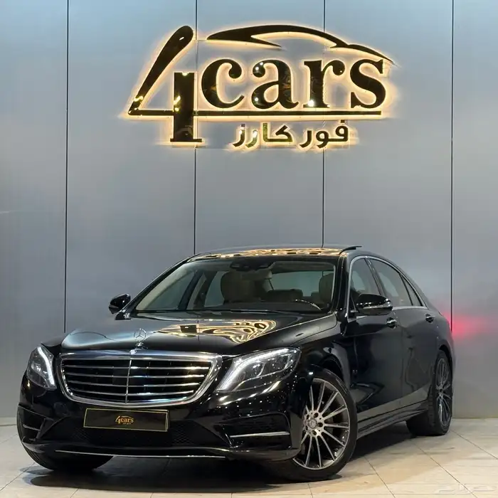 مرسيدس S400 2015 (( بحالة ممتازة )) 0