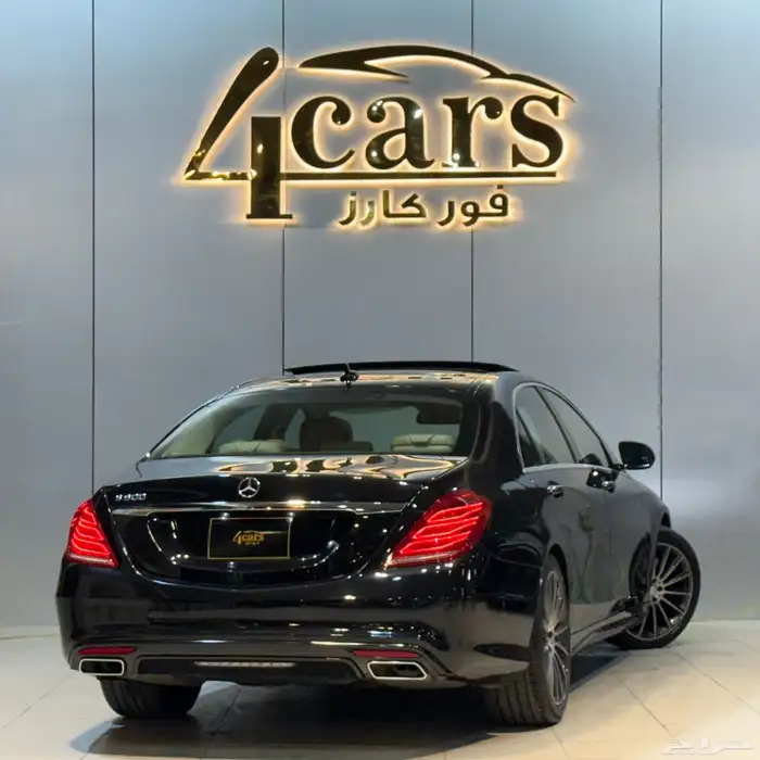 مرسيدس S400 2015 (( بحالة ممتازة )) 3