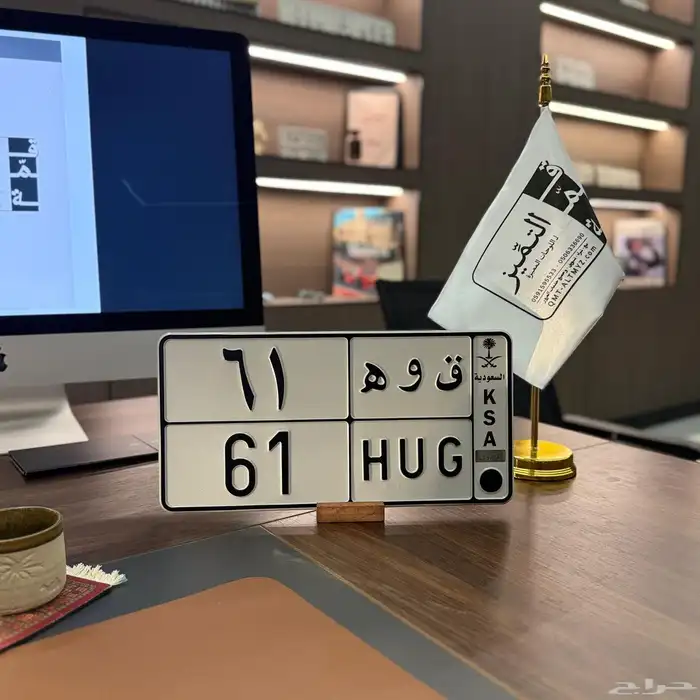 لوحه مميزه جدا  قوه رقمين 0