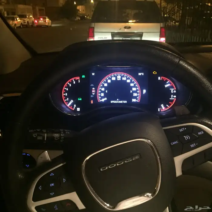 درانجوا دودج 5