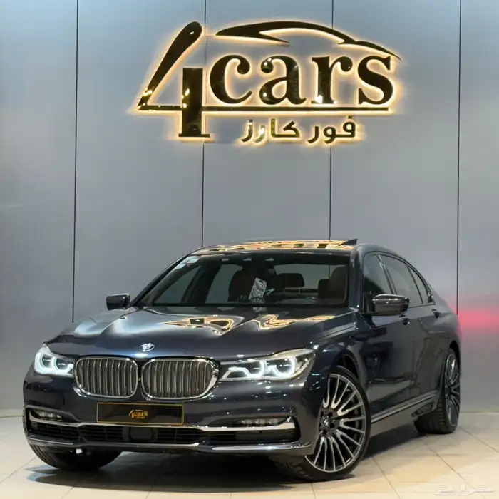 بي ام دبليو 740li 2018 (( بحالة ممتازة )) 0