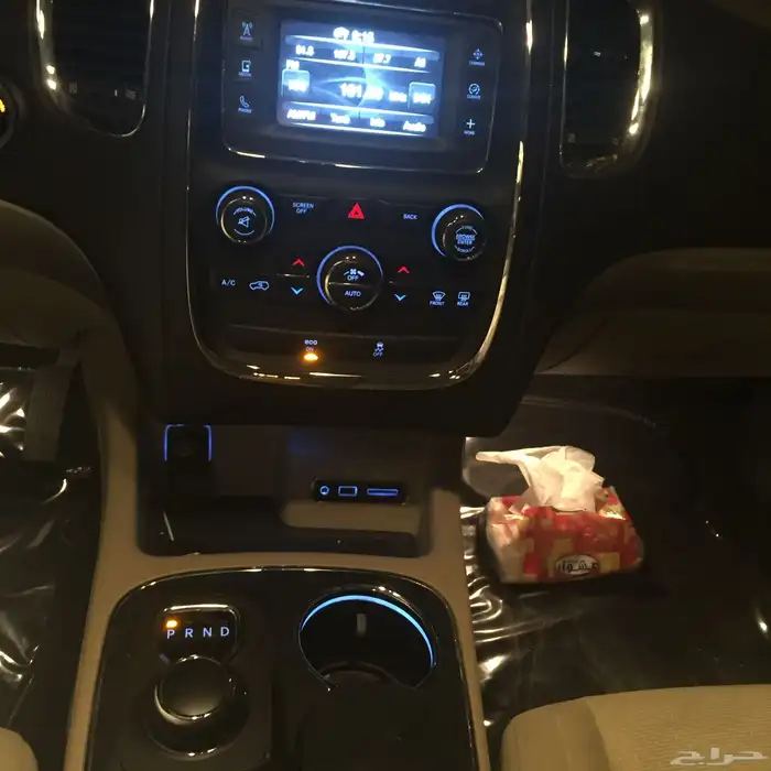 درانجوا دودج 7