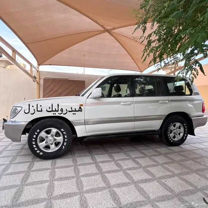 VXR-4 عبداللطيف جميل ونش دفلك هيدروليك فتحه 99 35
