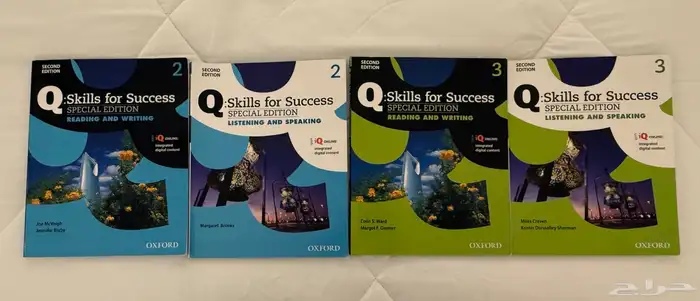 كتب Skills for Success 2 3 1