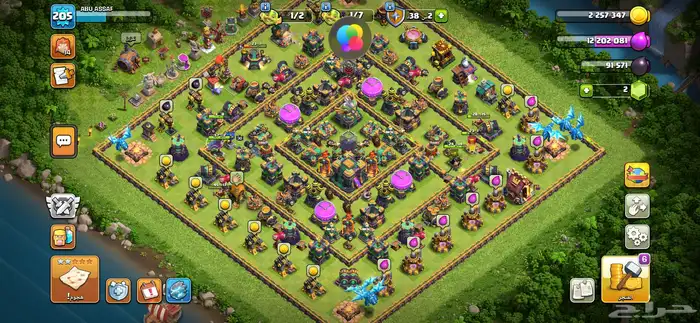 للبدل ب حساب كود او فري فاير او للبيع 0