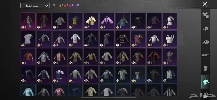 حساب ببجي للبيع مستوا 71 6