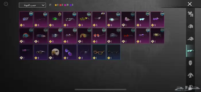 حساب ببجي للبيع مستوا 71 4