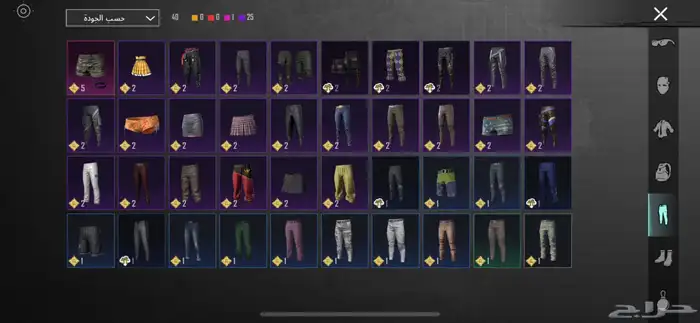 حساب ببجي للبيع مستوا 71 8