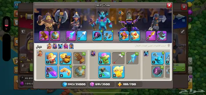 كلاش اوف كلانس للبيع 2