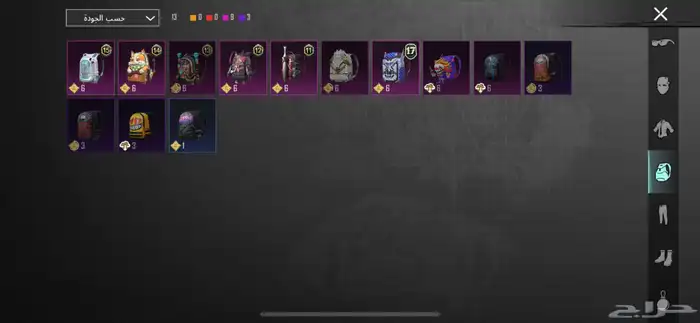 حساب ببجي للبيع مستوا 71 7