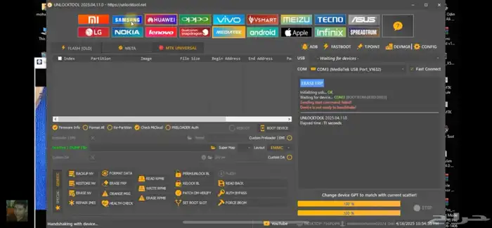 صيانة جوالات متنقله ايفون واندرويد وتابات وايبادات 10