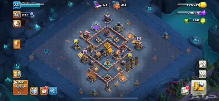 قرية كلاش اوف كلانس للبيع تاون 17 6