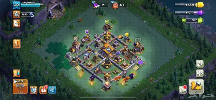 قرية كلاش اوف كلانس للبيع تاون 17 5