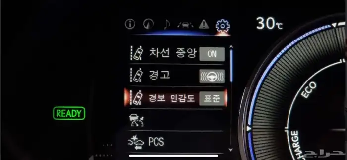 لكزس es300 2025 ممشى 38 15