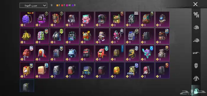 حساب ببجي للبيع 14