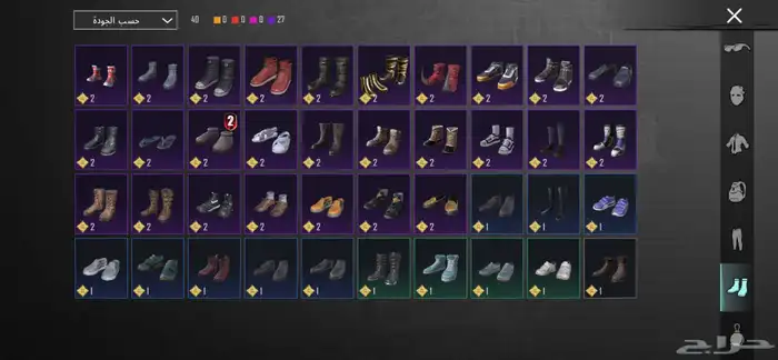 حساب ببجي للبيع 15