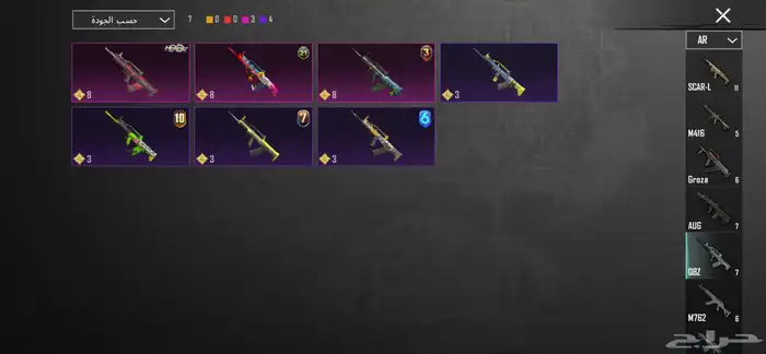 حساب ببجي للبيع 23