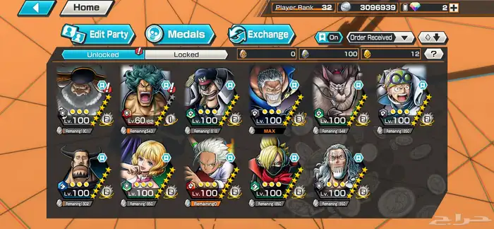 حساب باونتي راش 1