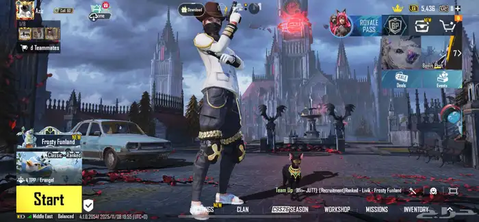 حساب ببجي مثكات 100 0