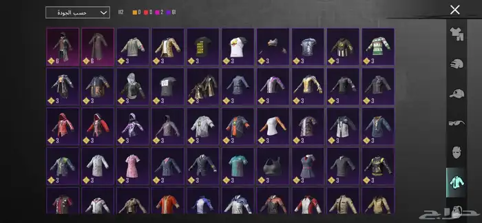 حساب ببجي للبيع 11